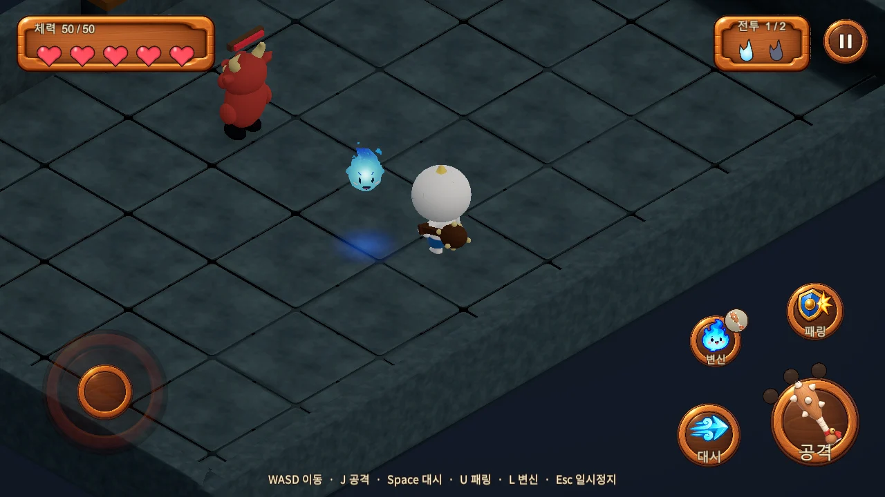 An actual combat screenshot from the Dokkaebi development build